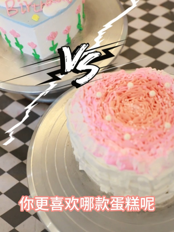 学姐vs学妹,奶油裱爱心蛋糕