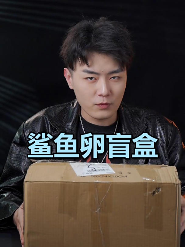 你们想看哪一步孵化过程!快跟我说!