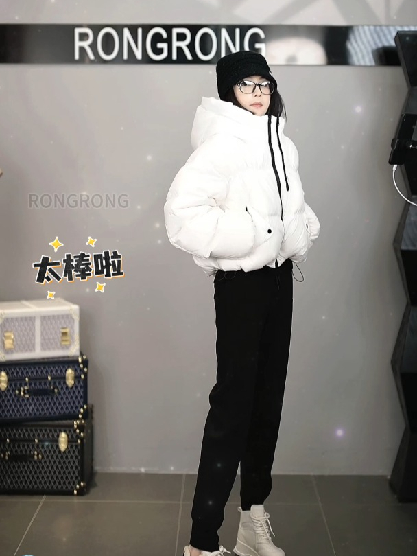 溶溶推荐:90白鸭绒锁温三防黑科技羽绒裤来啦