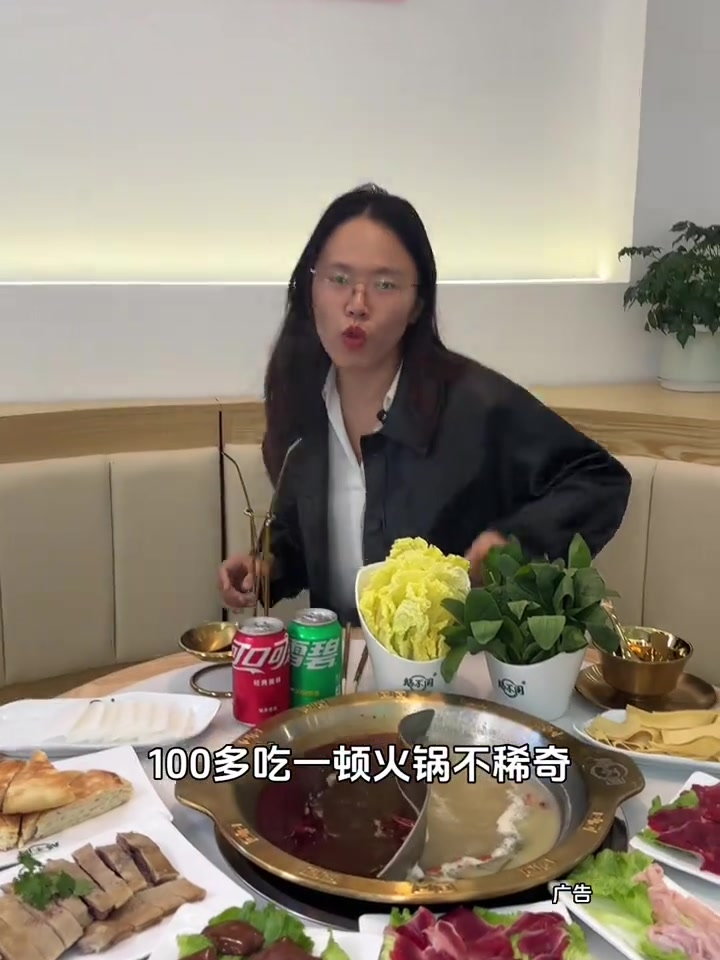 100多在余杭万达搞一顿鲜煮鹅肉火锅太赞了!