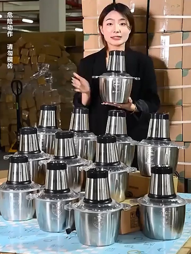 这款德国绞肉机太牛了!蒜泥,磨粉,绞肉,8秒搞定!快速不累手