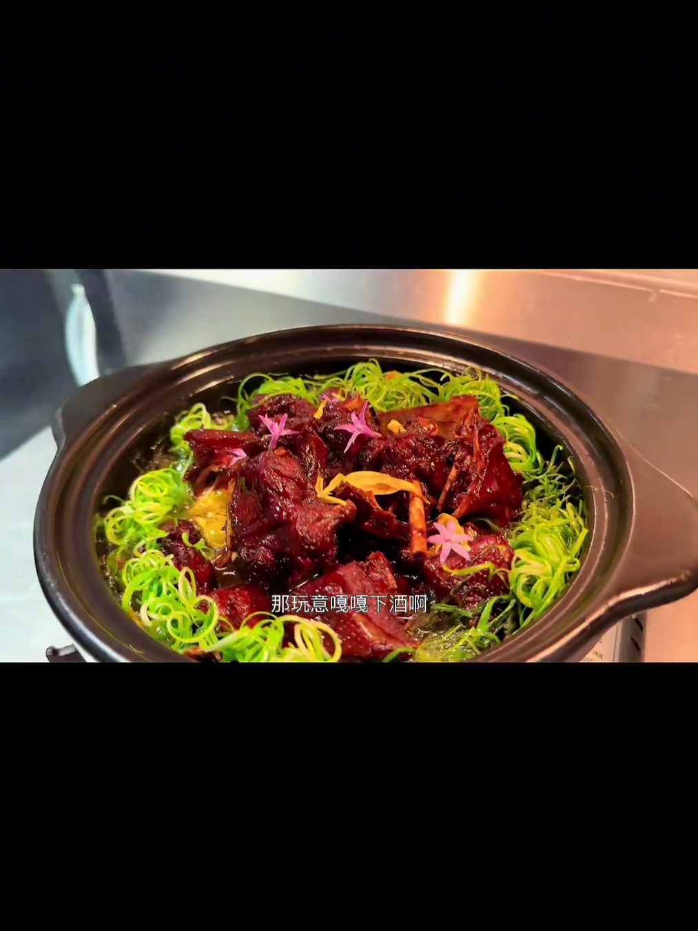 油浸飘香麻油鸭,妥妥的口味菜!