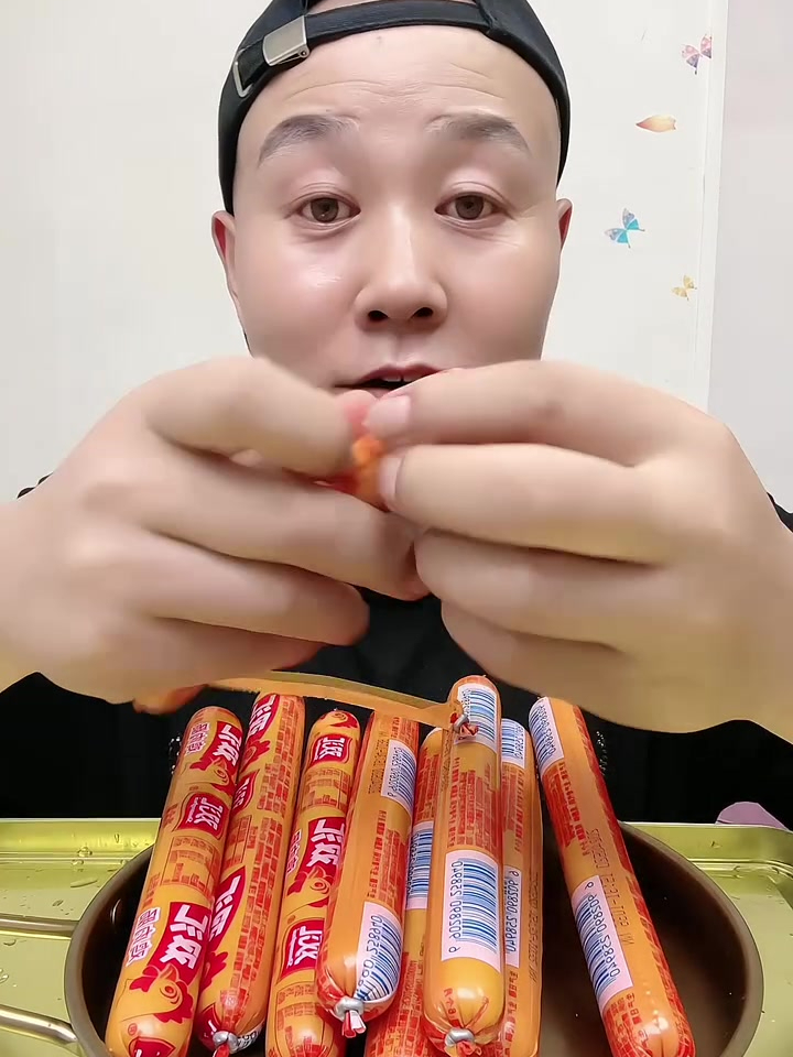 双汇鸡肉肠满满的童年记忆还是这个味道吃起来Q弹有嚼劲好吃