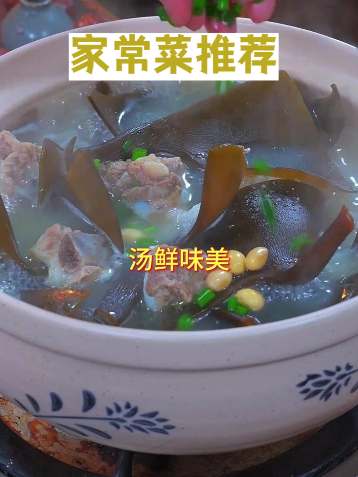 不知道吃什么的,建议看看这个食谱,做法简单,健康又营养