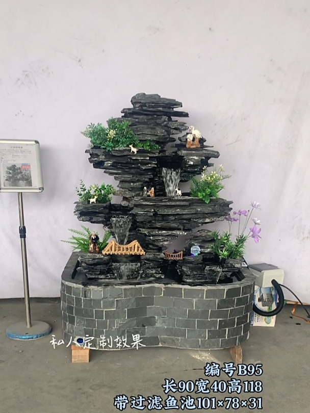 带过滤系统的庭院小鱼池 别墅庭院 假山鱼池 园林景观 庭院鱼池