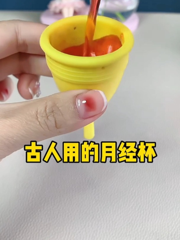 测评不同年代用的卫生巾!