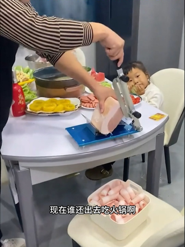 神奇多功能切肉机:切片、切丝、切丁轻松搞定