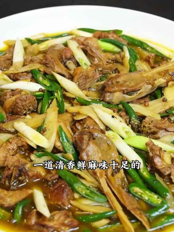 今天用我的青壹色江湖菜调料来做一道青壹色姜爆鸭子