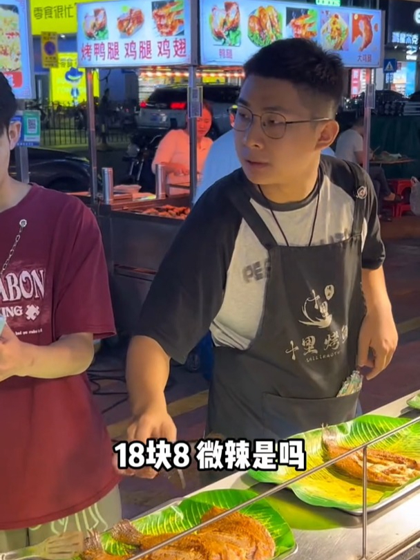 今天带你们看一下我真实摆摊的一天!3