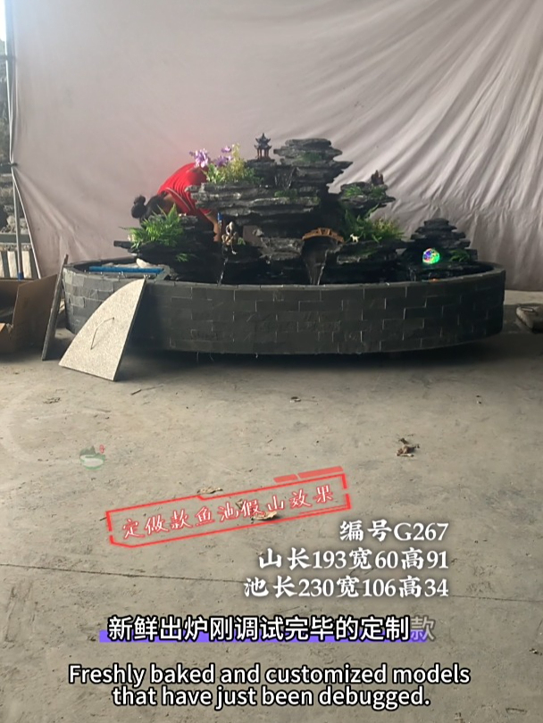 假山鱼池造景,户外别墅庭院花园院子景观!可定制花园!