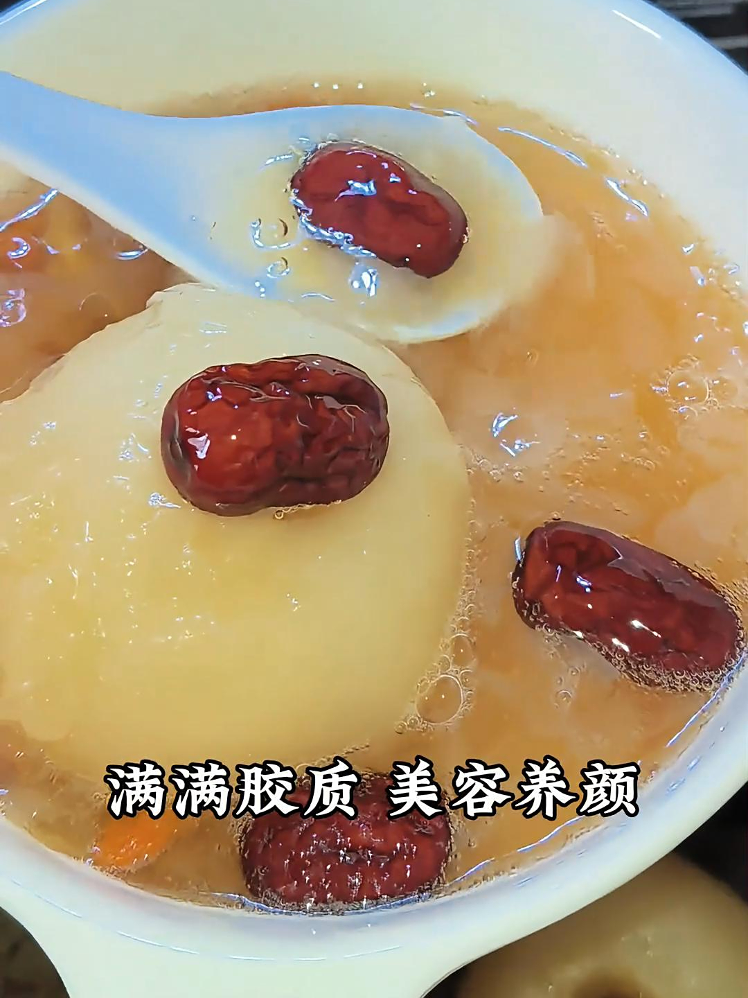 幸福有很多种!有人给你做银耳梨汤喝,也是一种幸福
