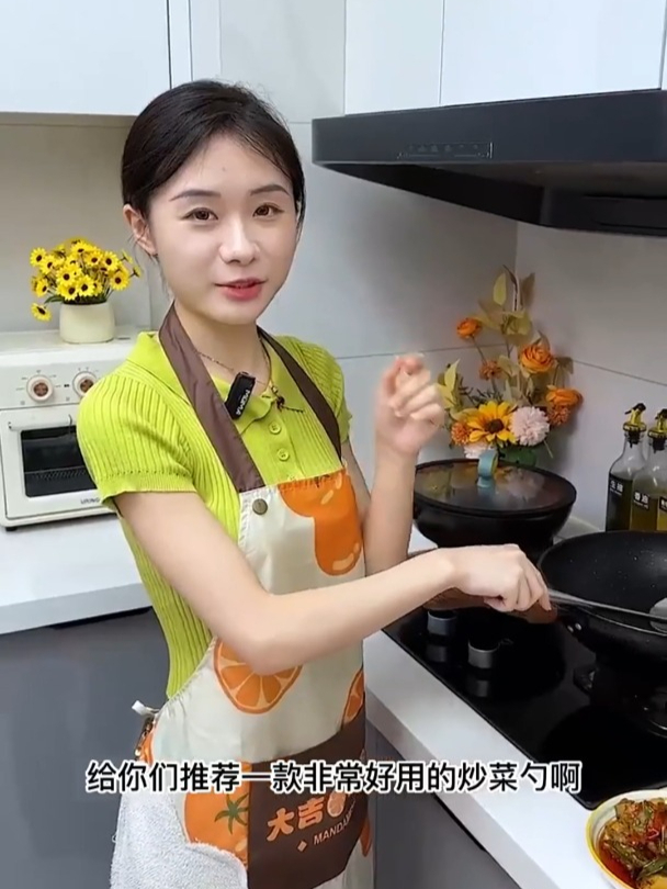 鬼才研究了18年,才发明出来不锈钢炒勺,专为炒菜而做!十分好用