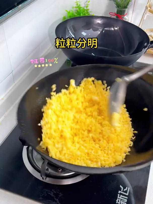 三分厨艺七分锅,铁锅就要无涂层的,这锅煎炒炖煮炸蒸样样精通