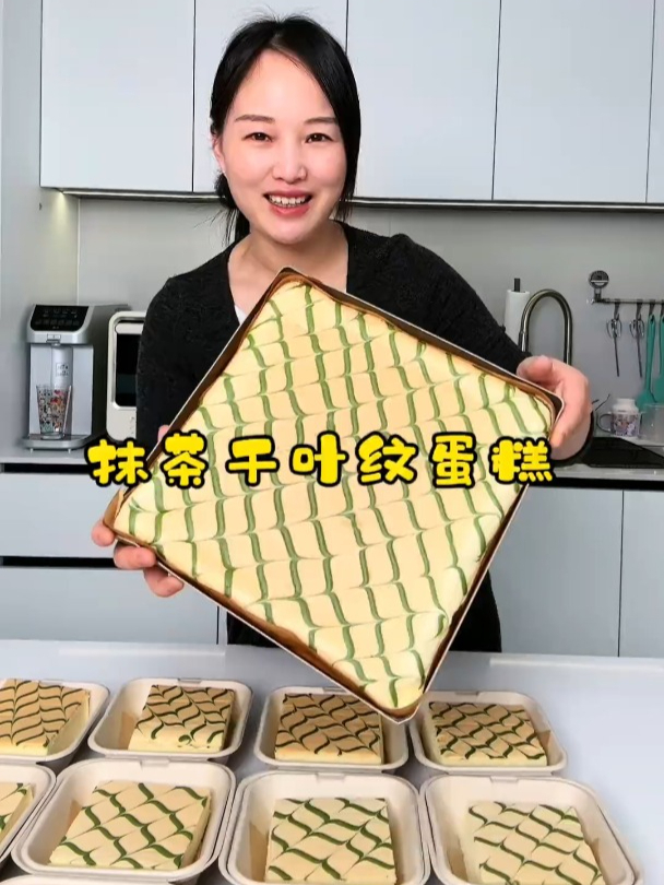 又是一款适合新手的蛋糕来啦,不仅好看好吃,主要很容易成功哦!