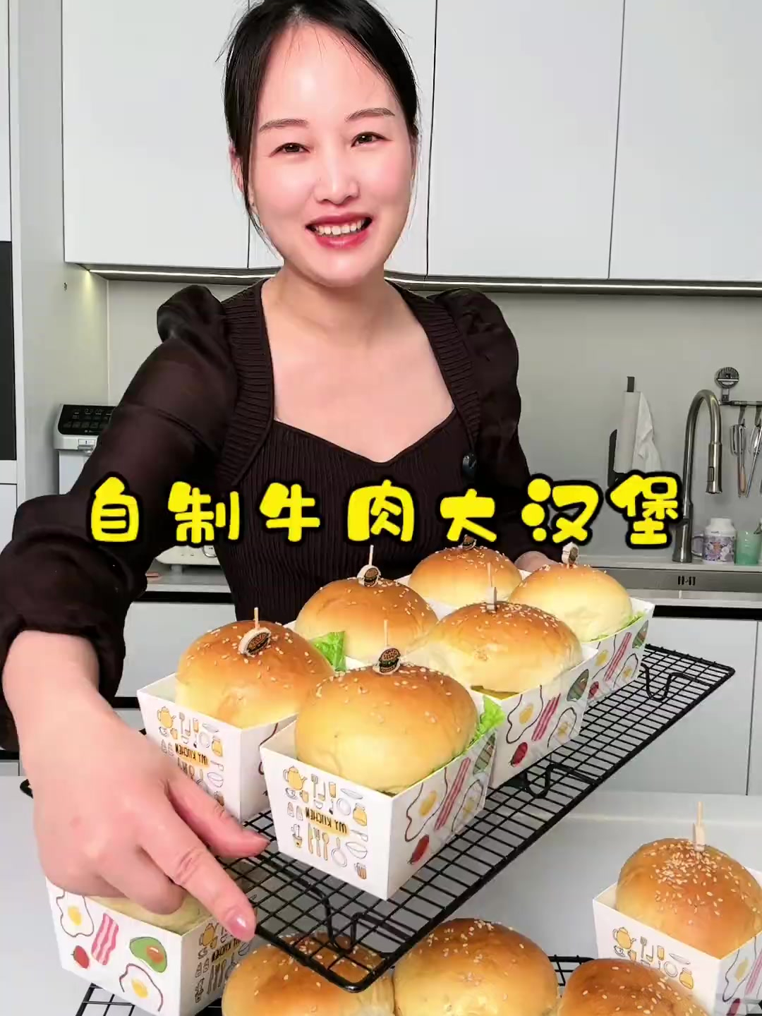 我孩子每天放学都要在校门口买牛肉大汉堡,今天我必须亲手安排!