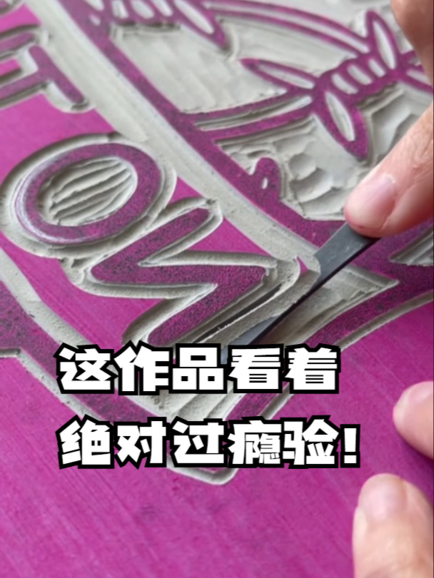 这作品看着绝对过瘾,你可以关注我的水彩教程学习体验!