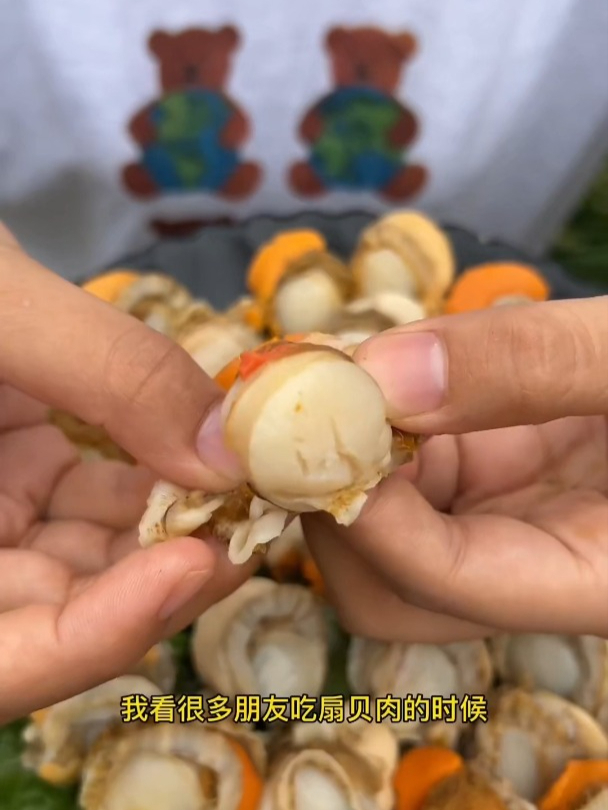 鲜嫩扇贝肉,带来鲜美食感