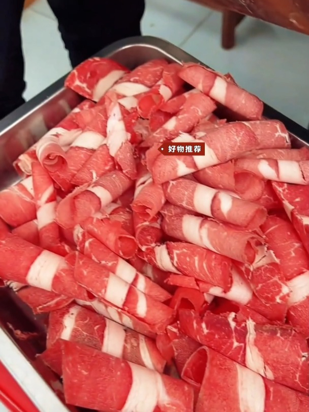 为了吃到纯正的牛羊肉卷,买了台切片机,以后涮火锅真的太方便了