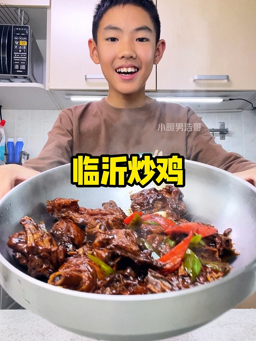 临沂炒鸡真的嘎嘎好吃~