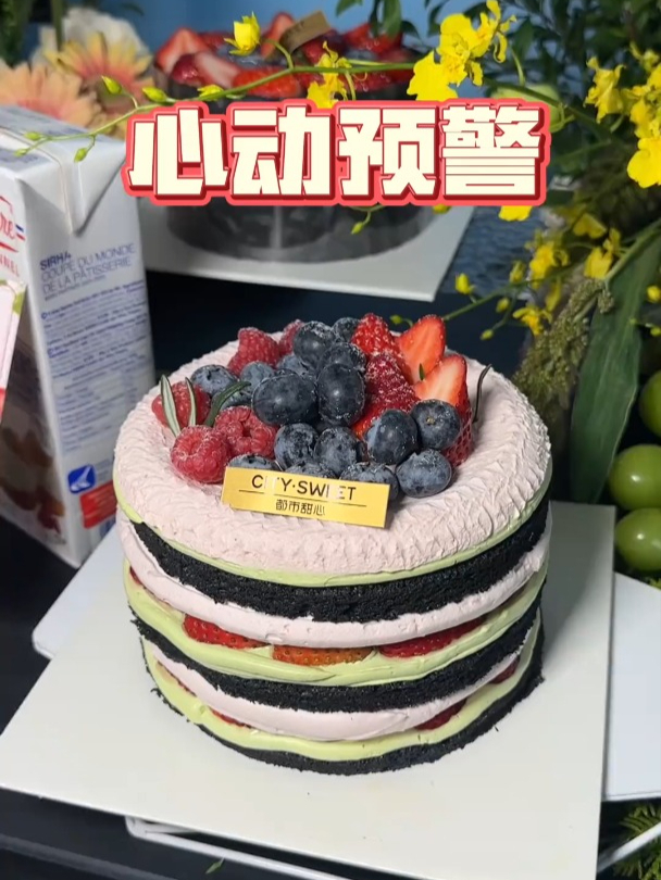 心动高能预警!这波蛋糕新品,我看谁能不想吃?