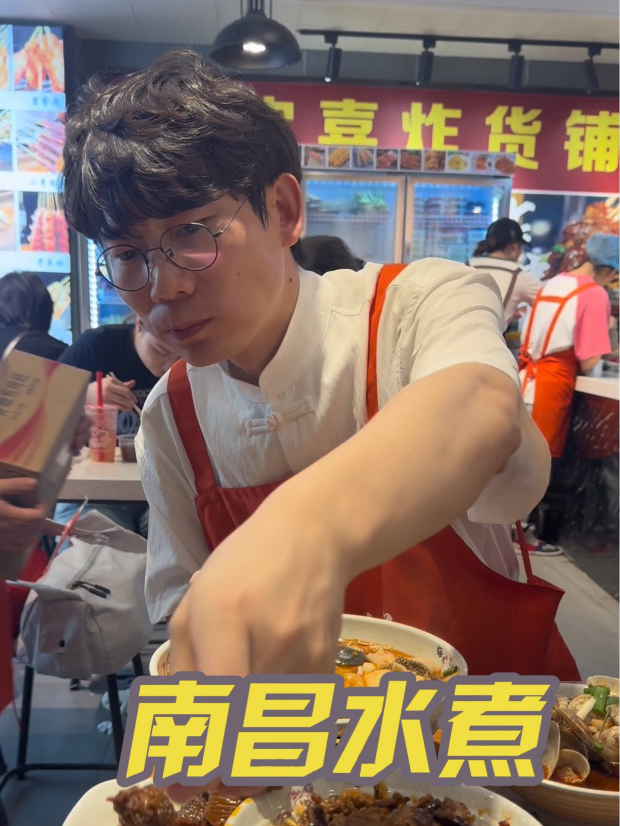 到南昌必吃的一家水煮,不吃后悔