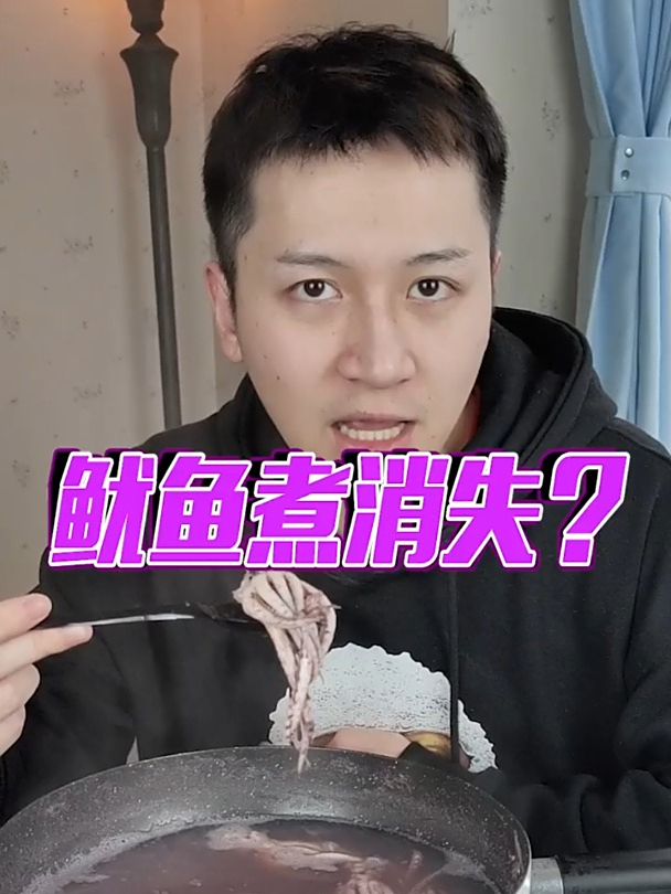 你们猜到原因了吗?