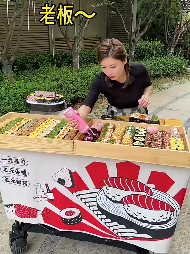 一元熟寿司,是不是更像精致的小口盖饭啊!