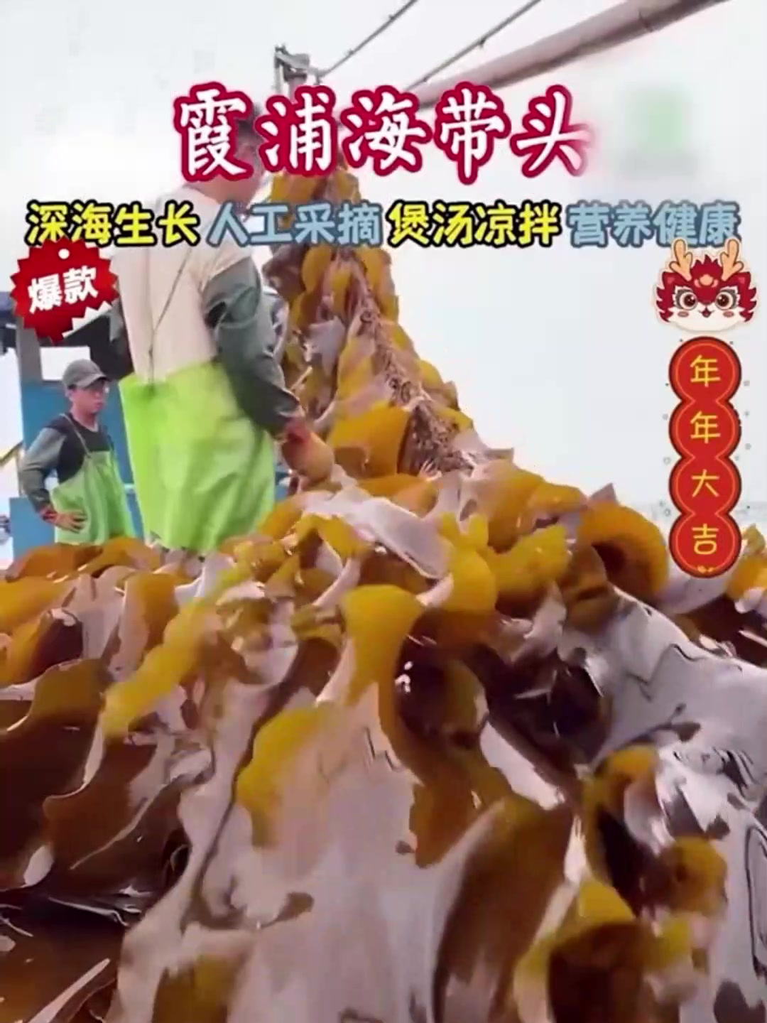 孩子长高的季节妈妈们可以多炖几次这个海带头玉米排骨汤给孩子喝