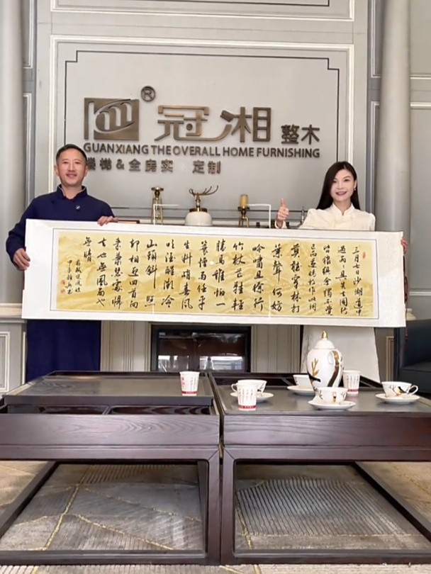 一蓑烟雨任平生,也无风雨也无晴