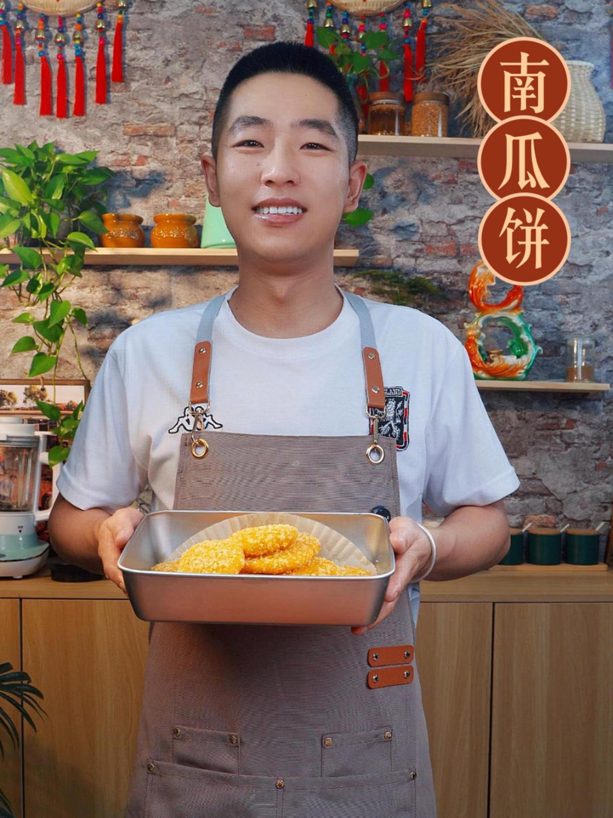 在家做南瓜饼,到底用面粉还是糯米粉?教你正确做法