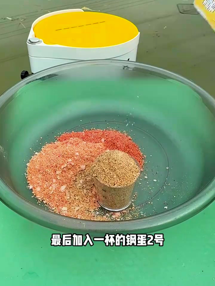 化氏经典老三样鲫鱼饵料套餐,谁用谁爆护!