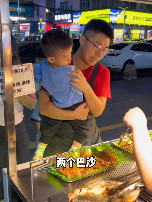 同样是摆摊,为什么我卖得快?3