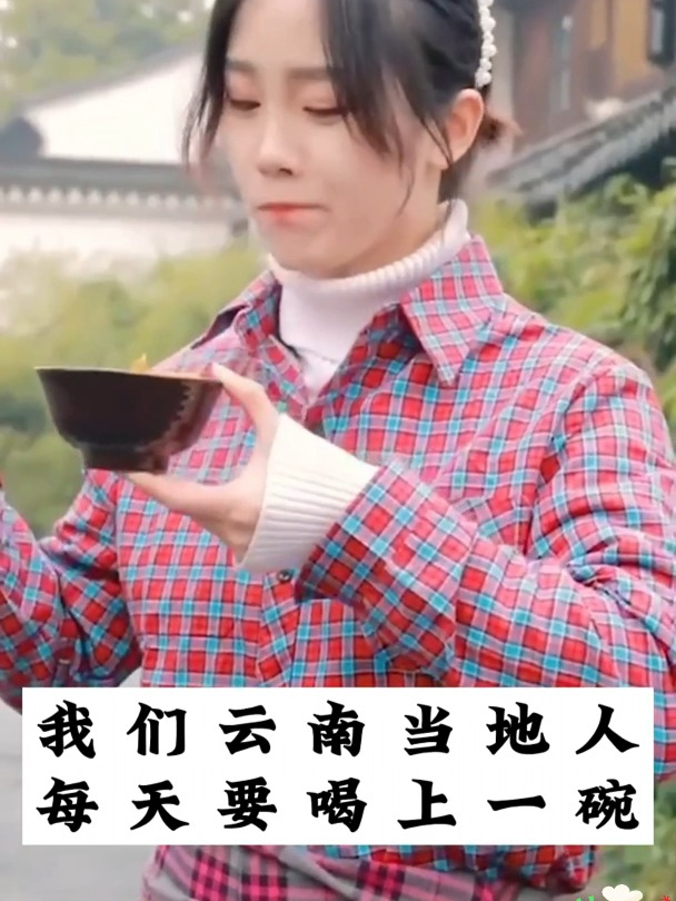 营养又美味的云南七彩菌汤包来了,多少当季采摘的七彩菌直流口水