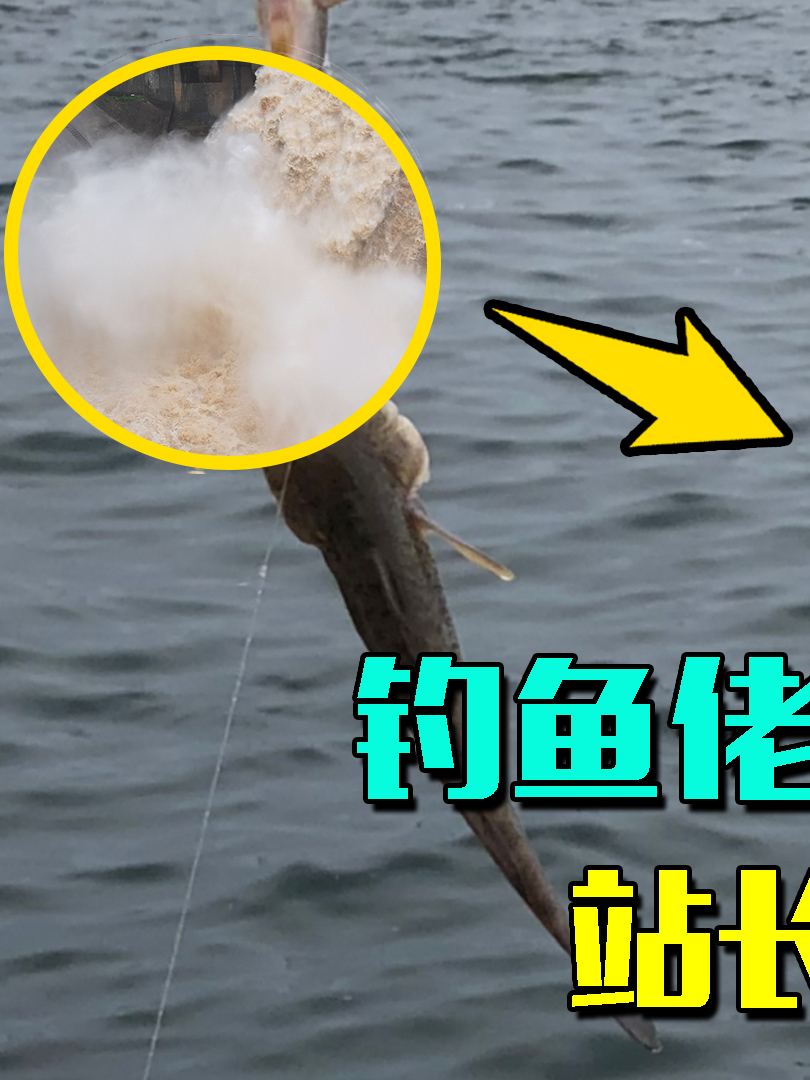 钓鱼佬作死在水电站钓鱼!临时泄洪被冲走淹死,站长:死了活该!