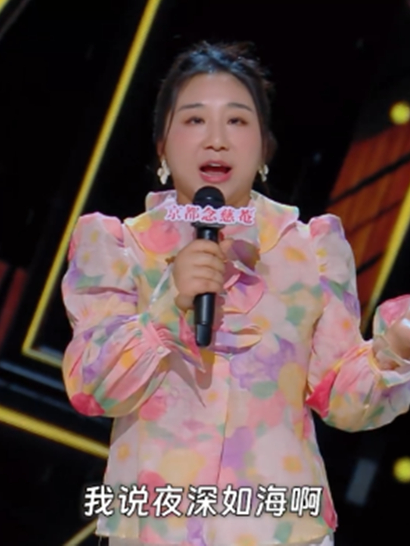 傅首尔半夜自拍发朋友圈,亲儿子辣评:你在钓鱼,笑死丨喜剧之王