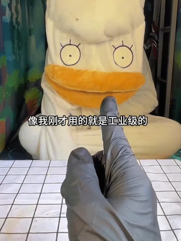 你们知道臭豆腐怎么做的吗