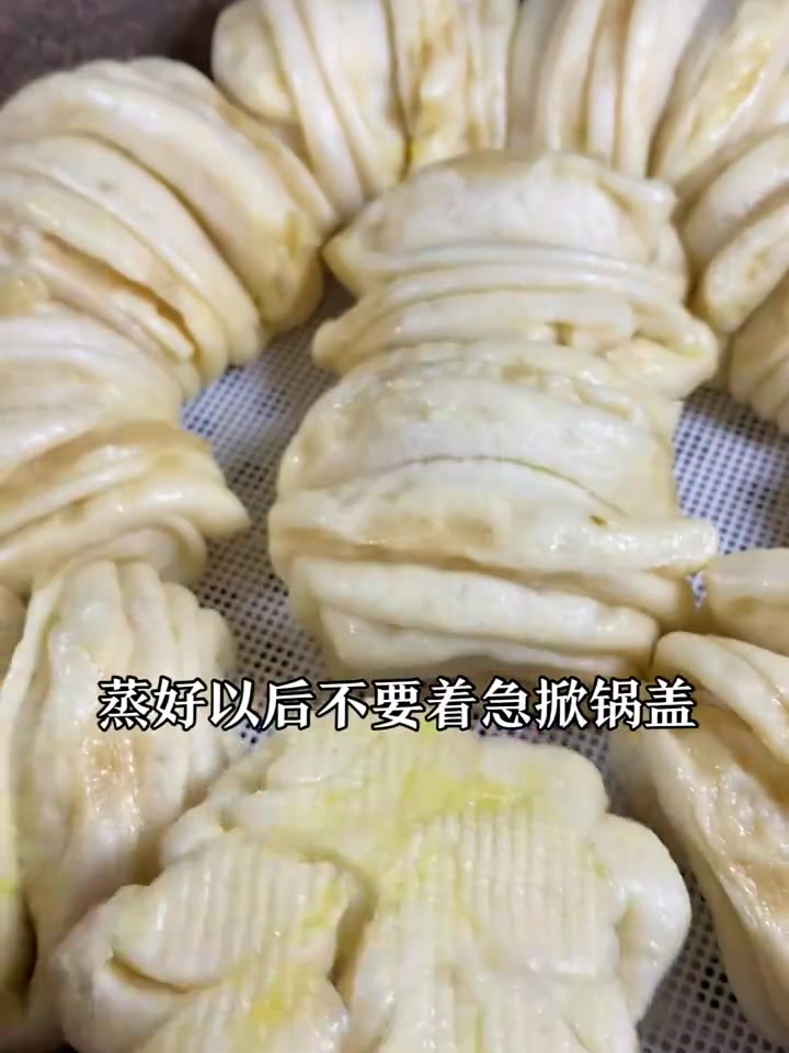 蒸花卷教程,记得去试做哦