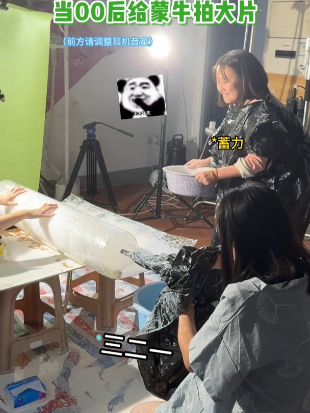 光拍这条就喝了两箱蒙牛早餐奶,谁懂啊……