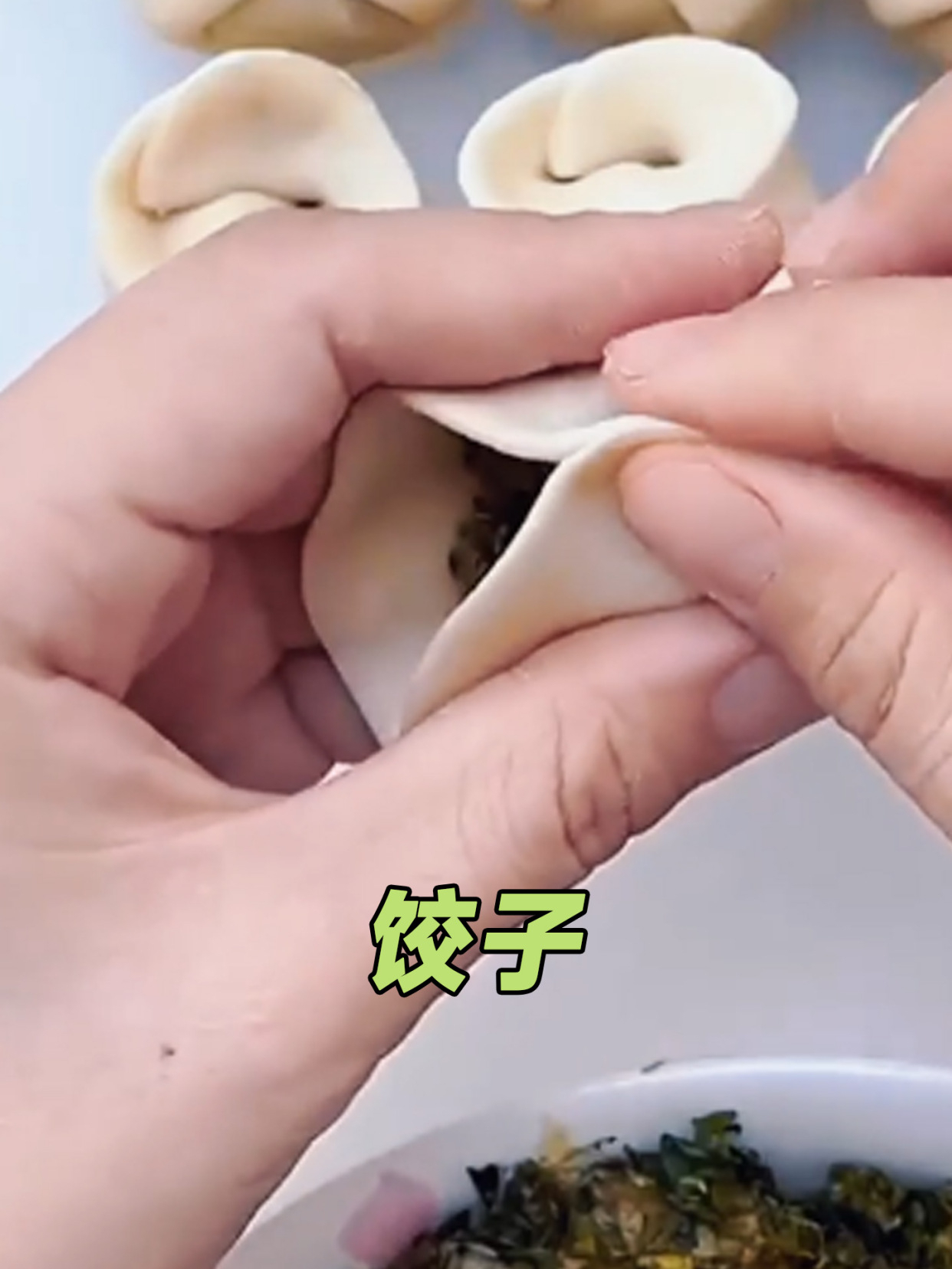 《科普生活小技巧》过年花枣馒头简单做法,快来试试这个方法