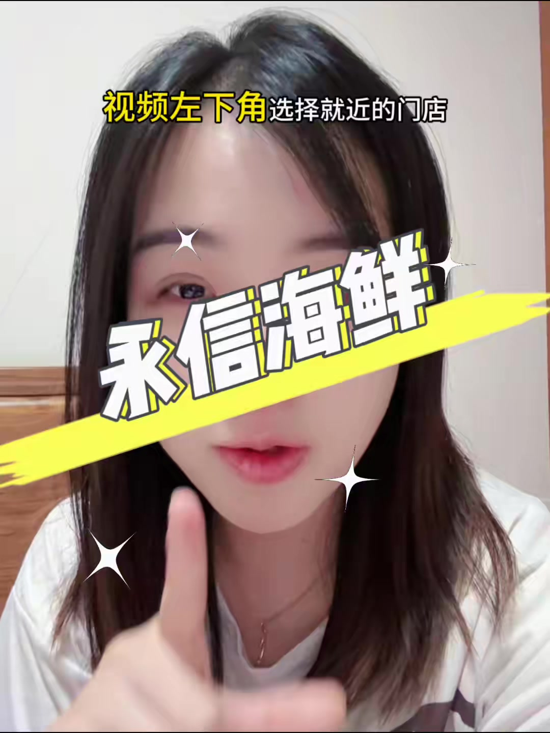 宵夜半价券25代50,单次能用3张,先囤!