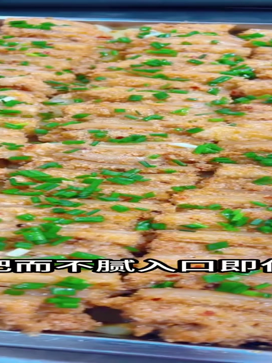 《米粉蒸肉》,肥而不腻入口即化,今天这个做法你一定要试试