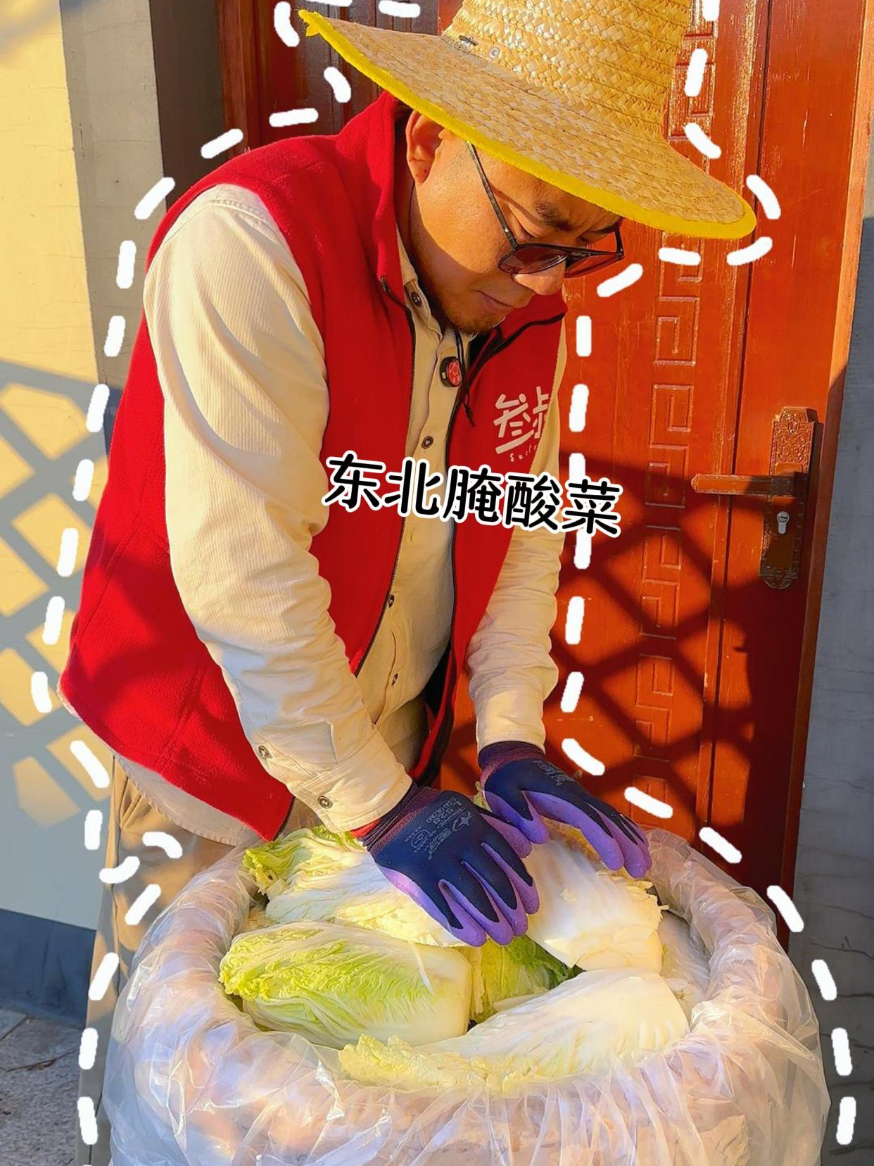 又到了东北腌酸菜的季节,一到这时候能给你忙蒙圈