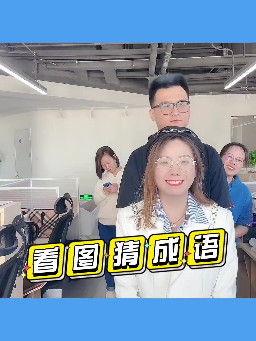 看图猜果蔬,看你是不是天天去菜市场的人儿