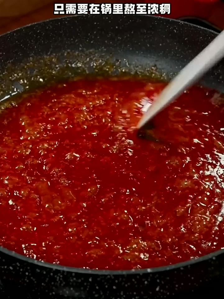 特别喜欢吃糖醋里脊,自己在家做也很简单,酸酸甜甜的