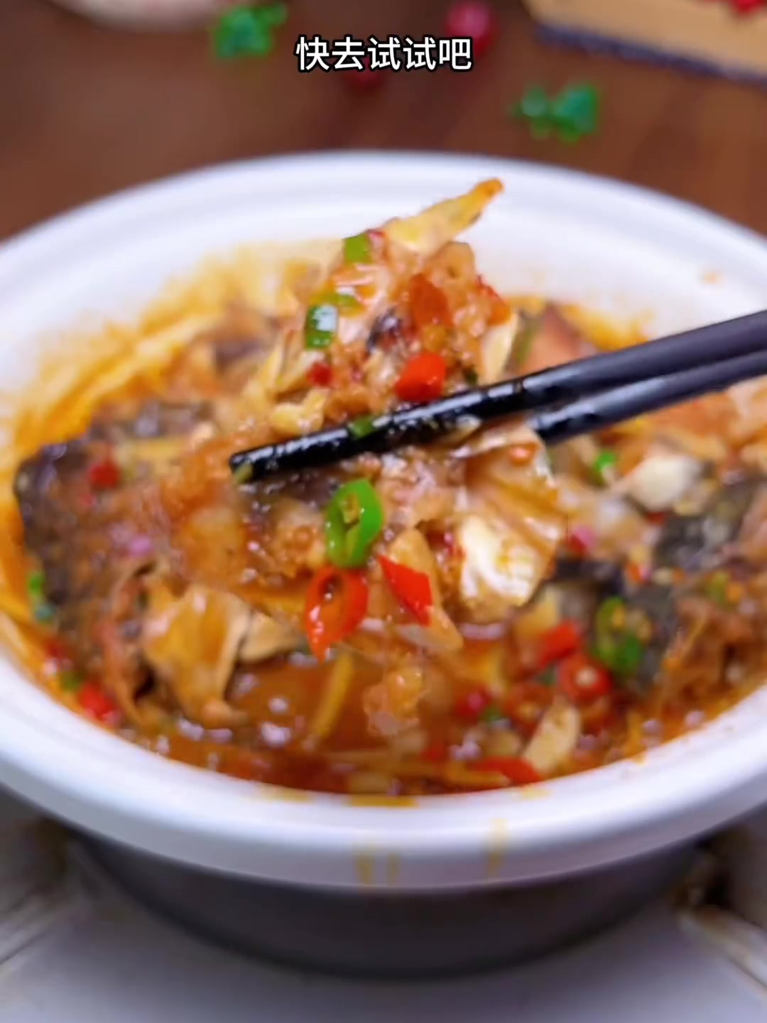 这样做的香辣鱼头香辣鲜嫩 入味好吃