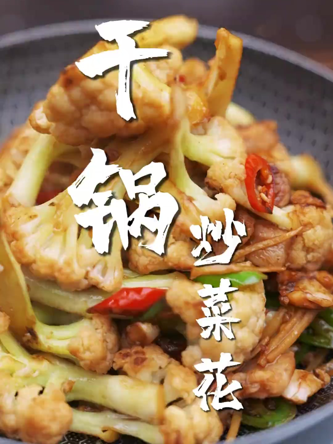再也不过生日了 大龙哥