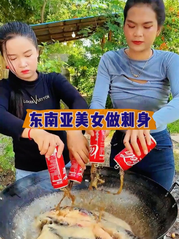 东南亚美女做刺身,这么独特的做法,你吃过吗?