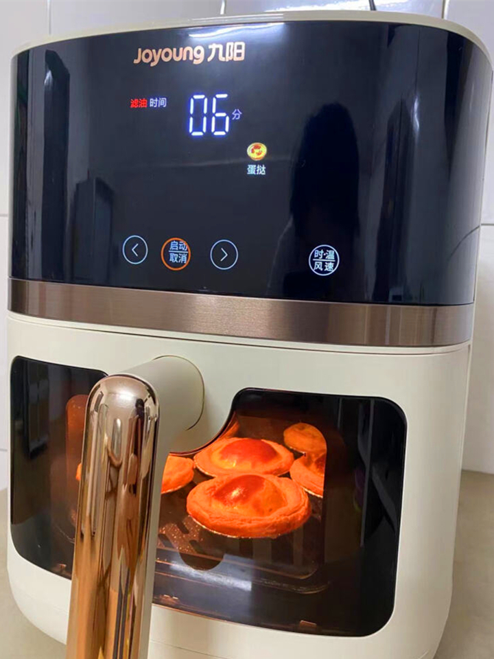 九阳空气炸锅怎么样?