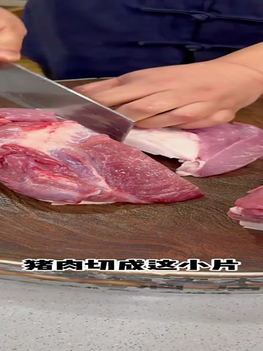 粉蒸肉大家都爱吃 今天用咱的粉蒸肉料做的这粉蒸肉吃起来真正美