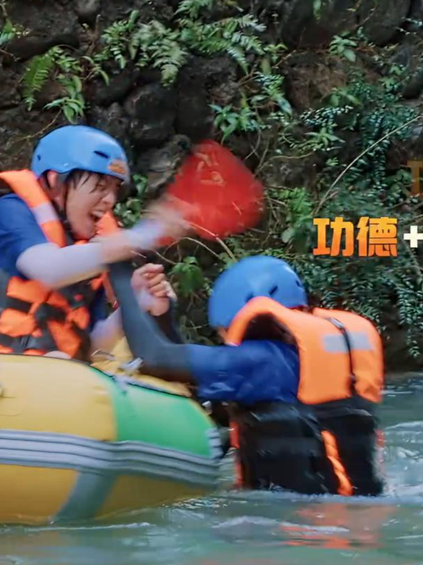 要被赵一博笑死了,被陈少熙惹急眼,敲木鱼功德加一丨种地少年2